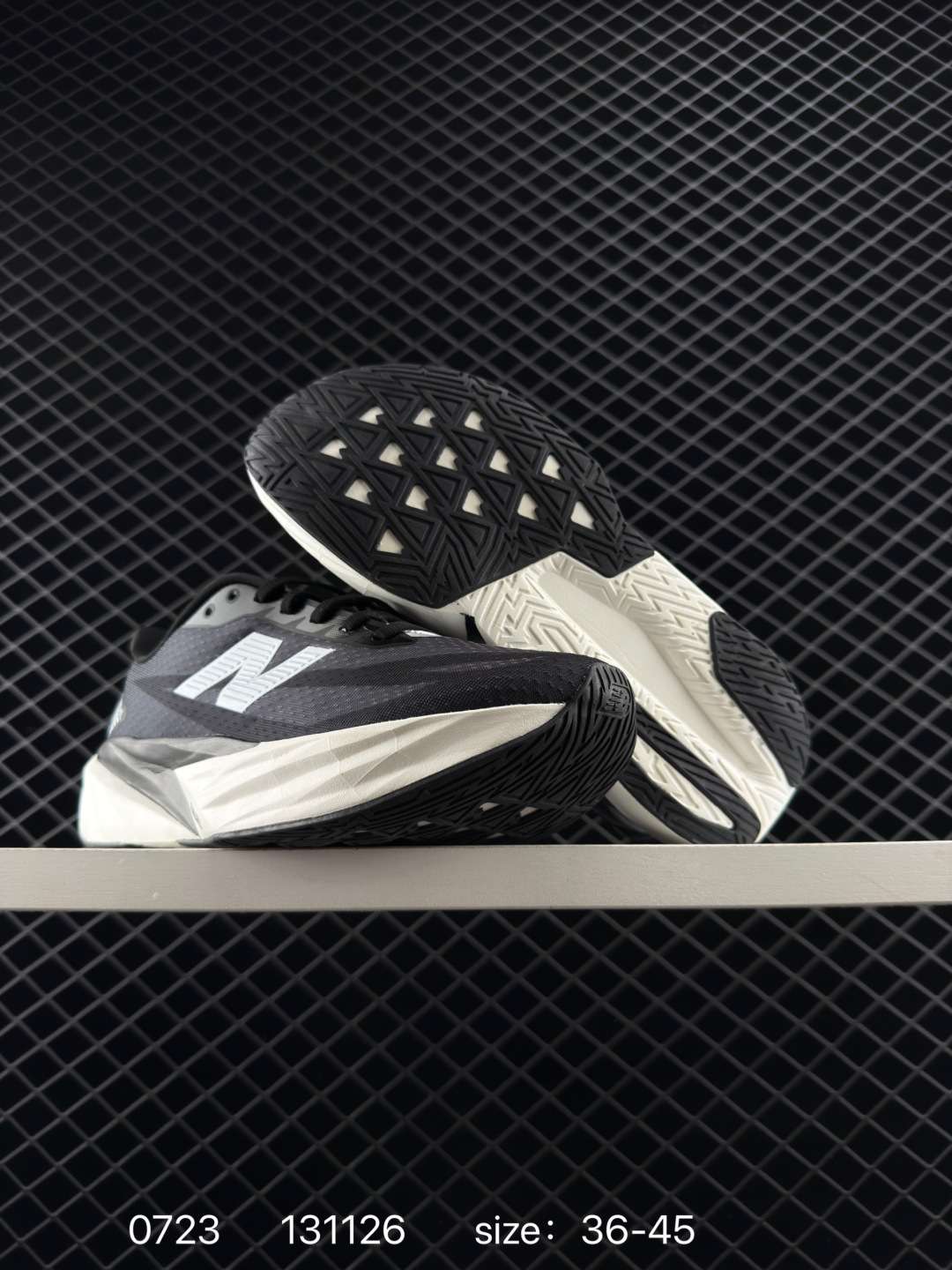 New Balance FuelCell SuperComp Trainer V2